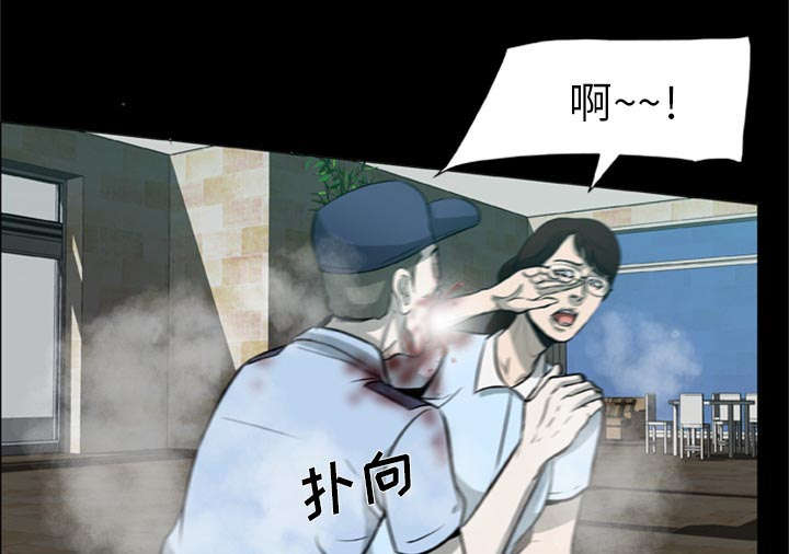 第2话19