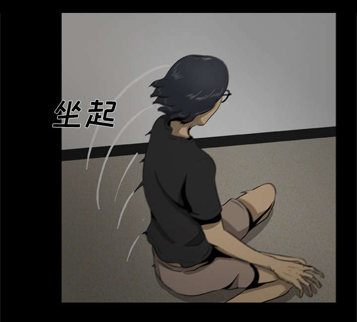 第4话31