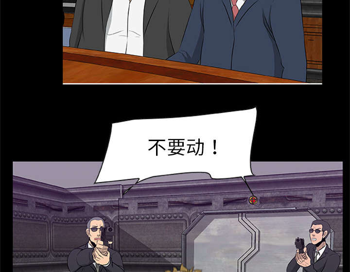 第41话2
