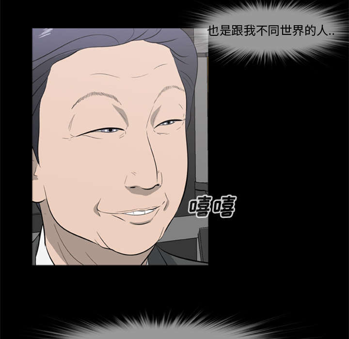 第31话28