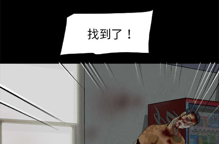 第34话2