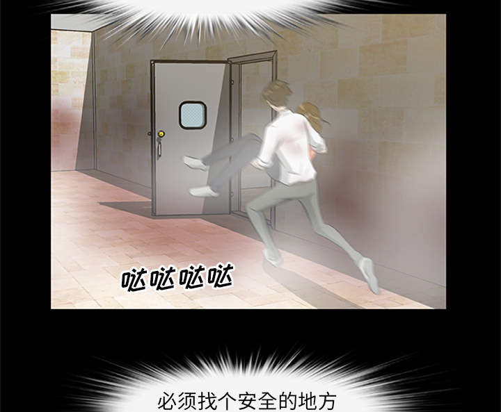 第37话39