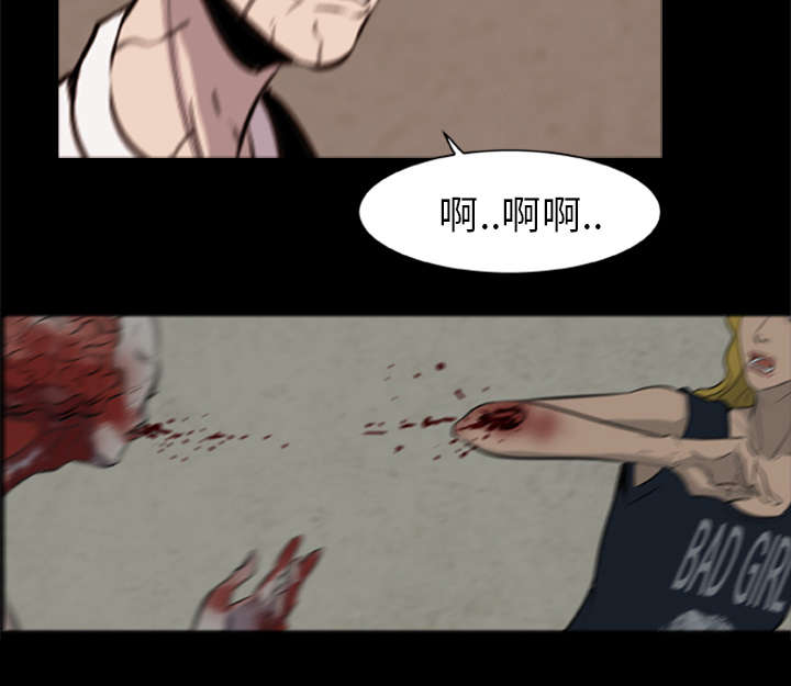 第23话37