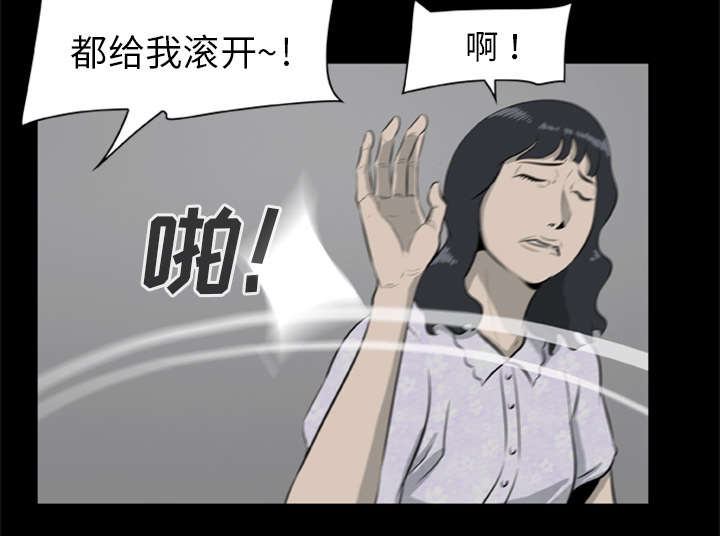 第22话2