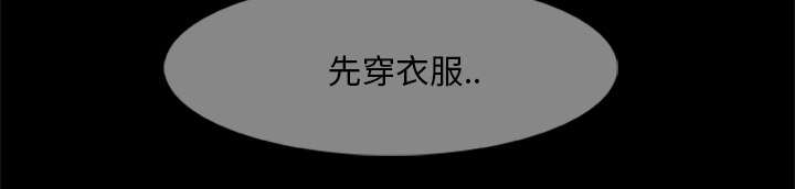 第25话10