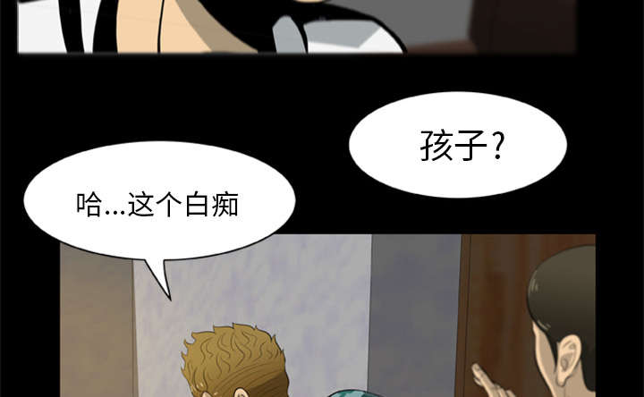 第9话19