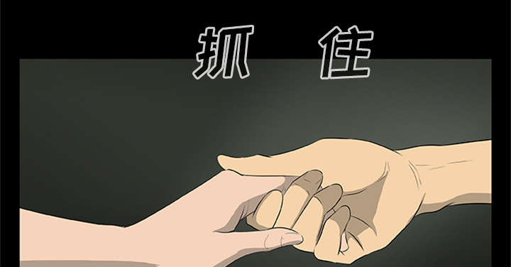 第39话7