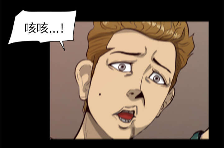 第10话5