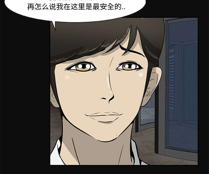 第36话13