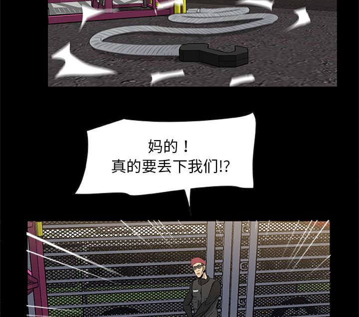 第37话27