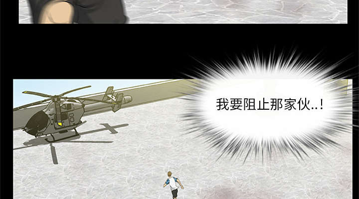 第39话25