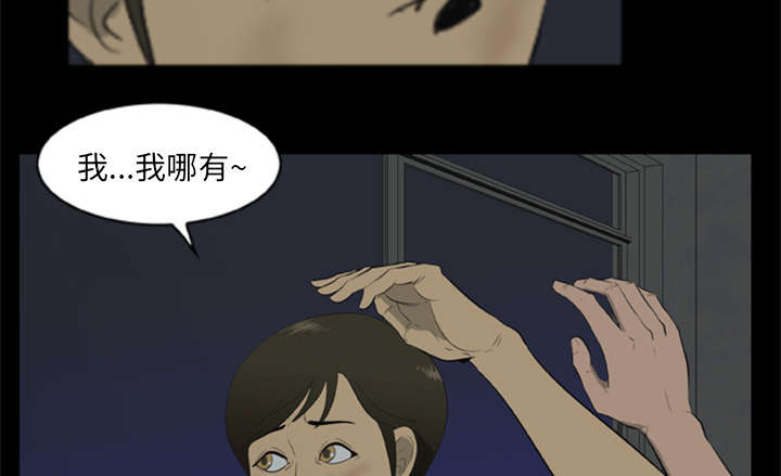第13话11