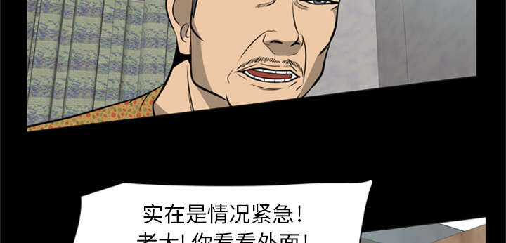 第4话13