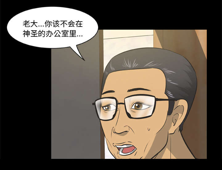 第4话10