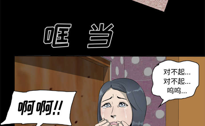 第15话20
