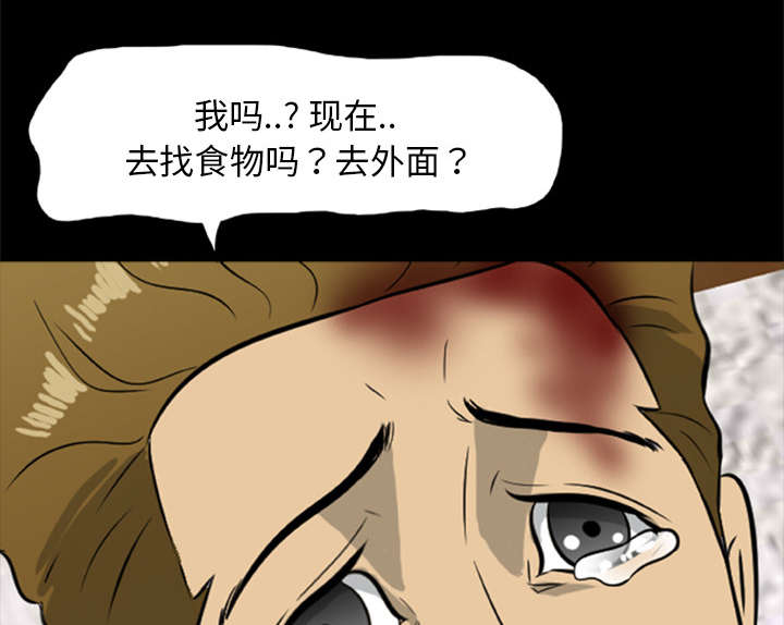 第31话16
