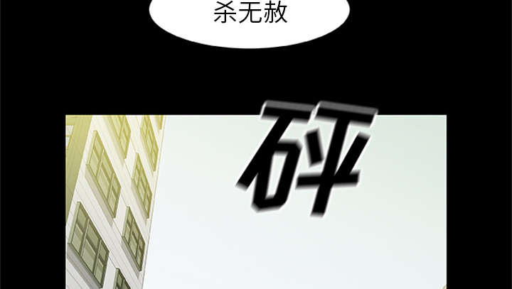 第36话26