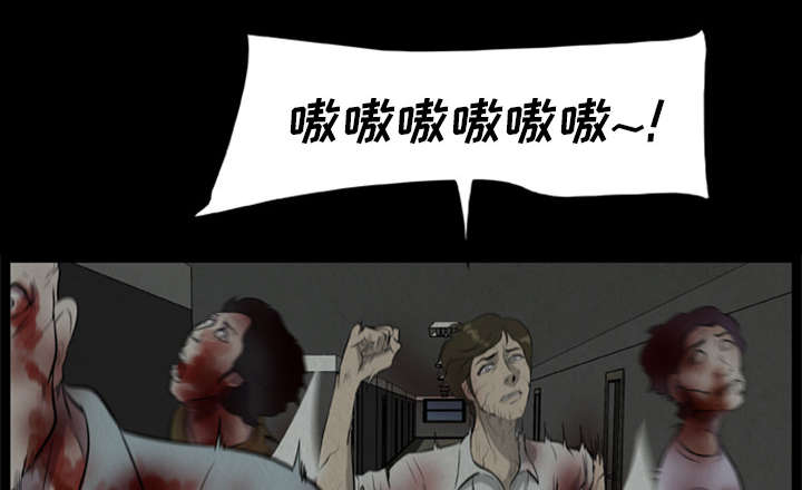 第23话23