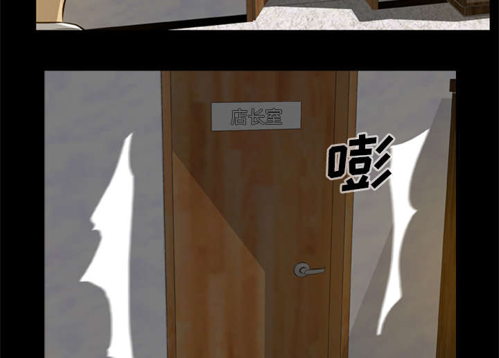 第8话20
