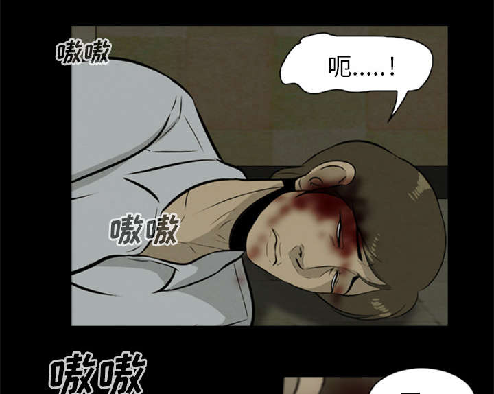第18话14