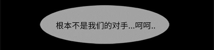 第30话7