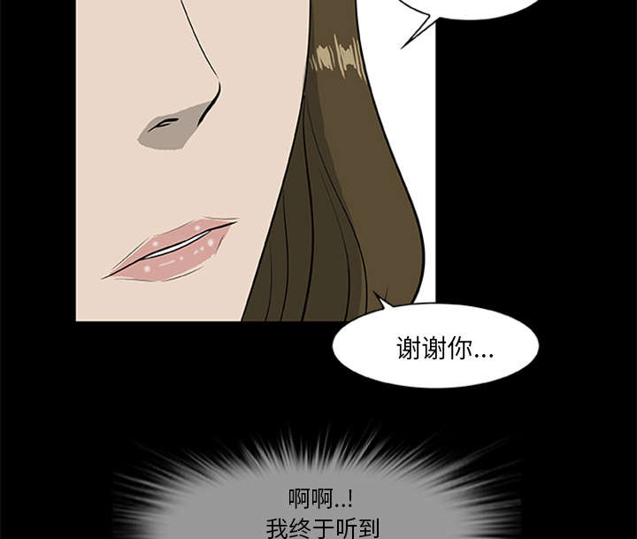 第35话21