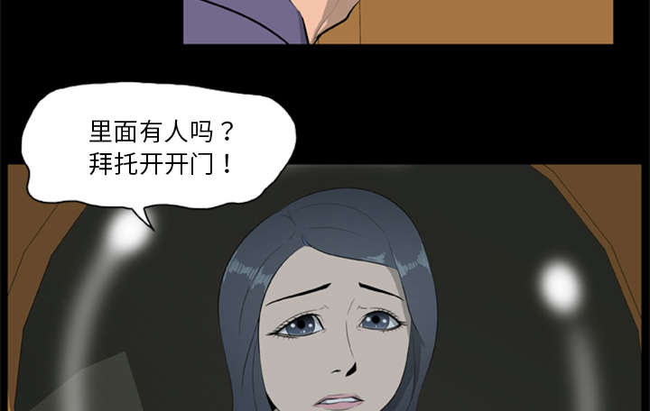 第14话33