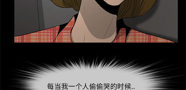 第38话31