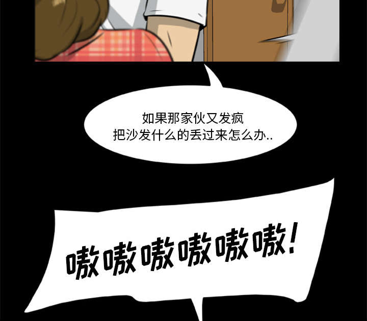 第30话40