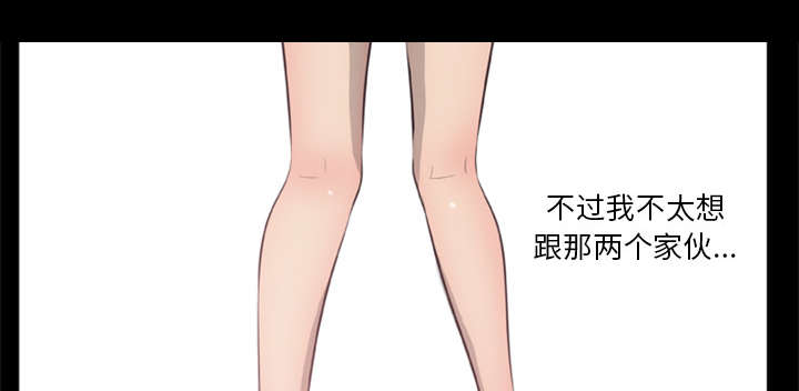 第27话2