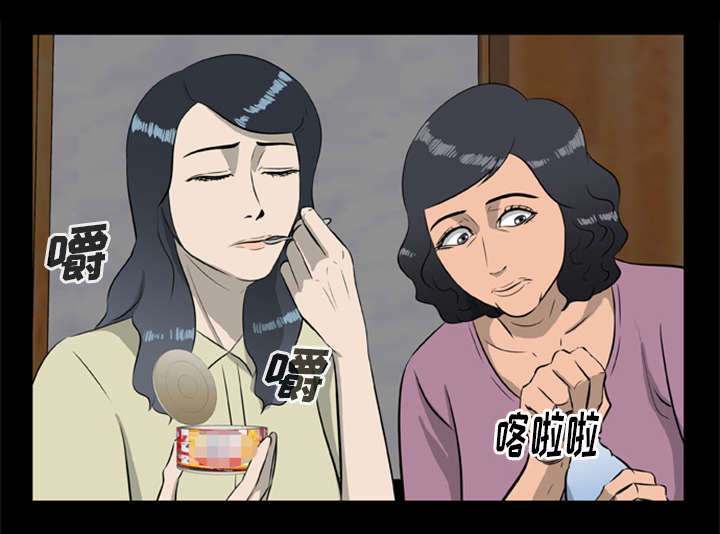 第26话34