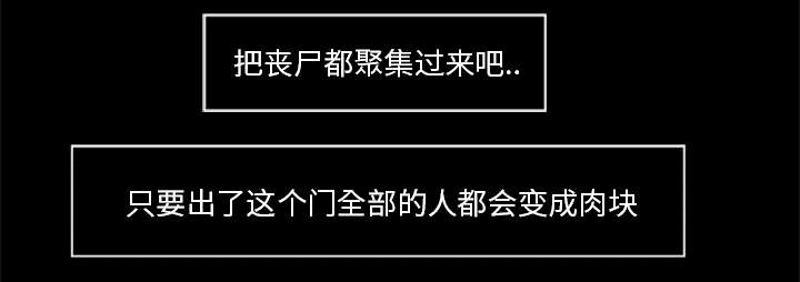 第34话30