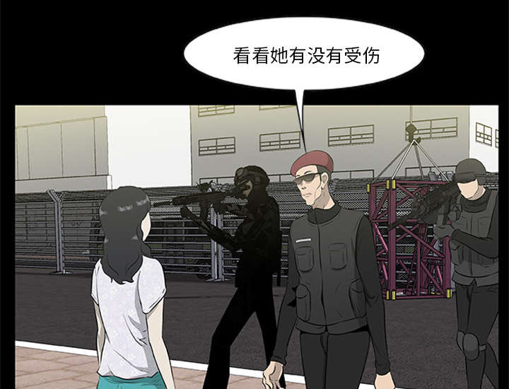 第36话21
