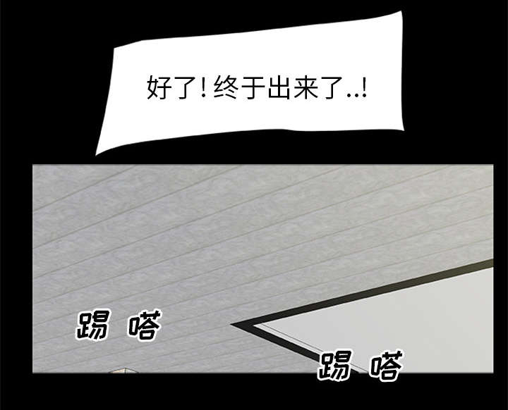 第35话34