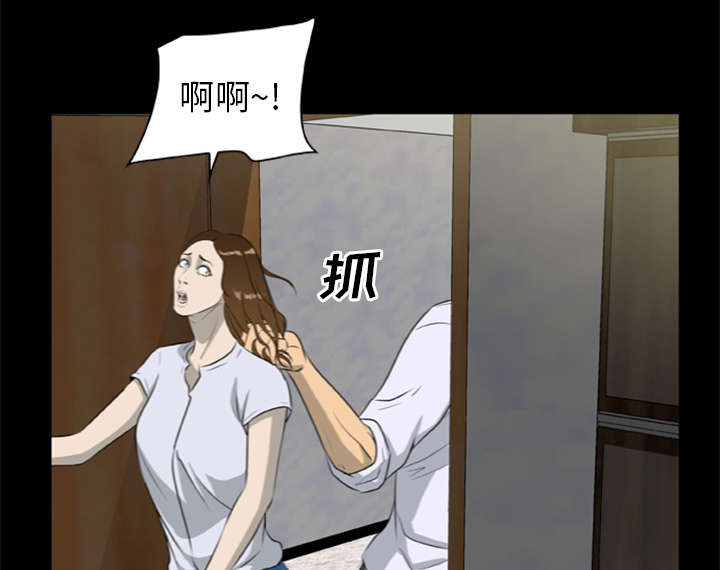 第34话17