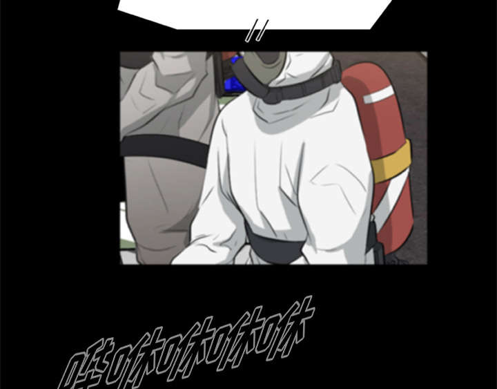 第37话31