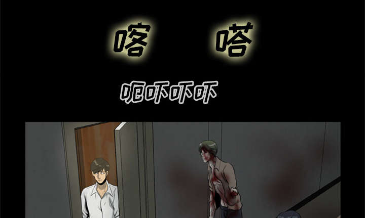 第33话29