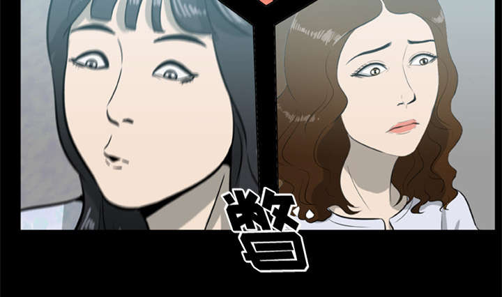 第26话30