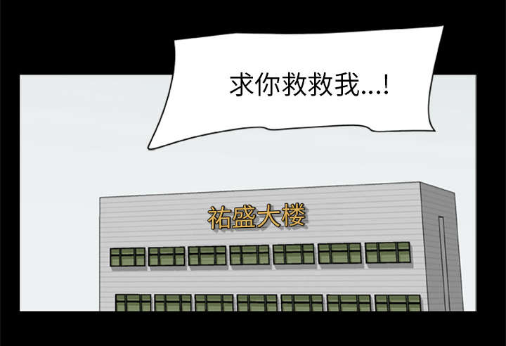第31话21