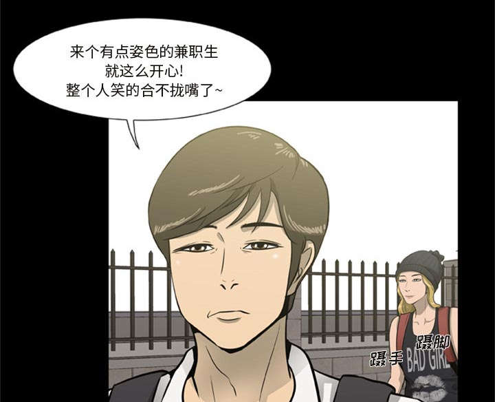 第1话16