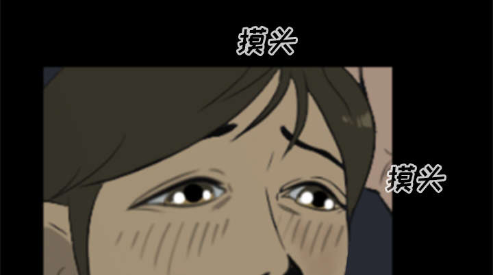 第13话10