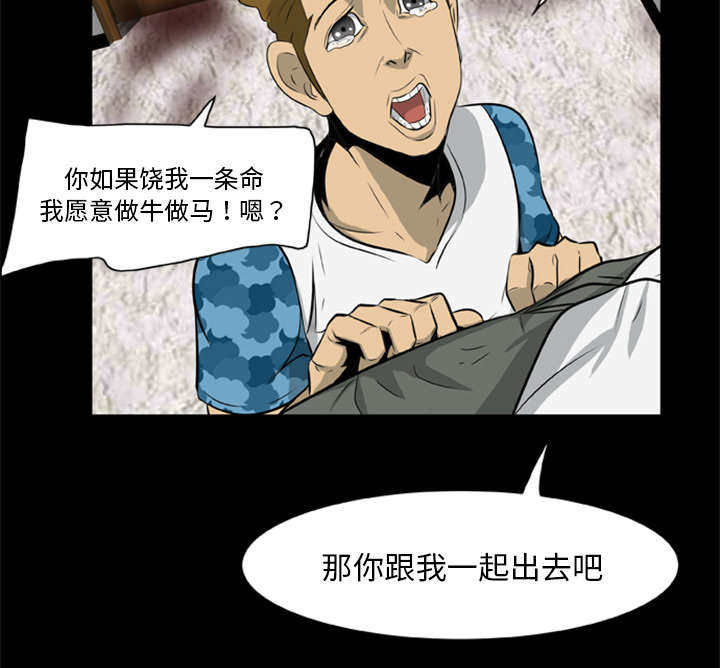 第31话15