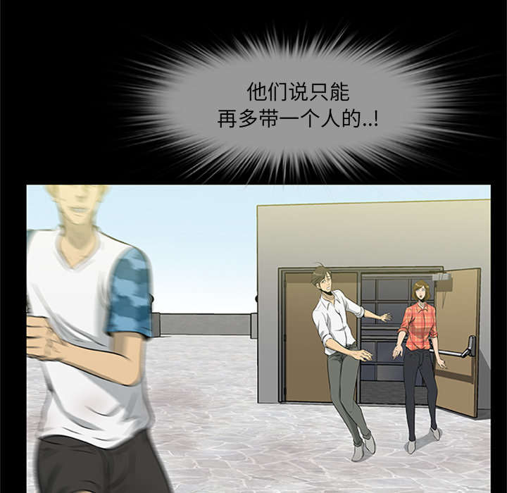 第39话24