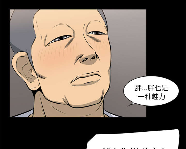 第19话13