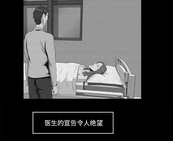 第31话34