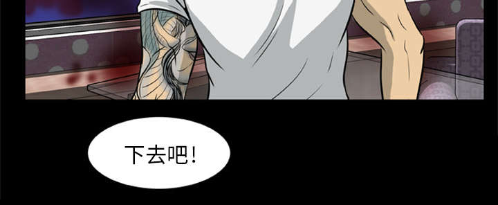 第20话33