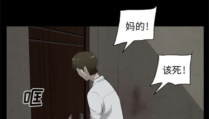 第24话7