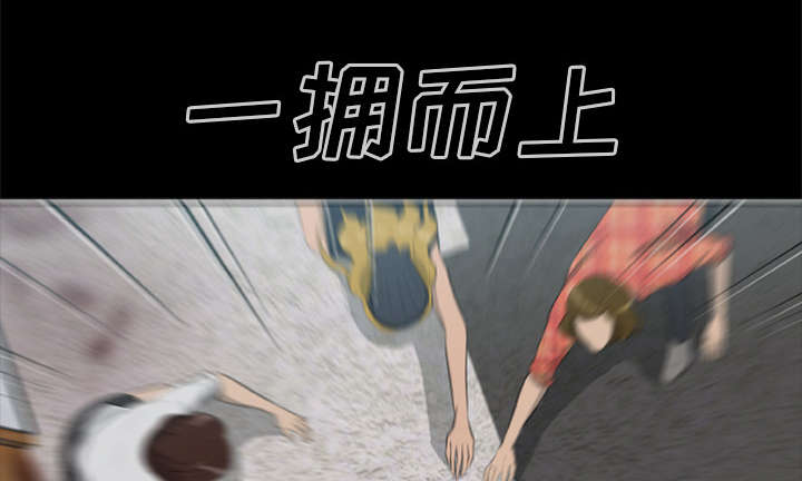 第21话24