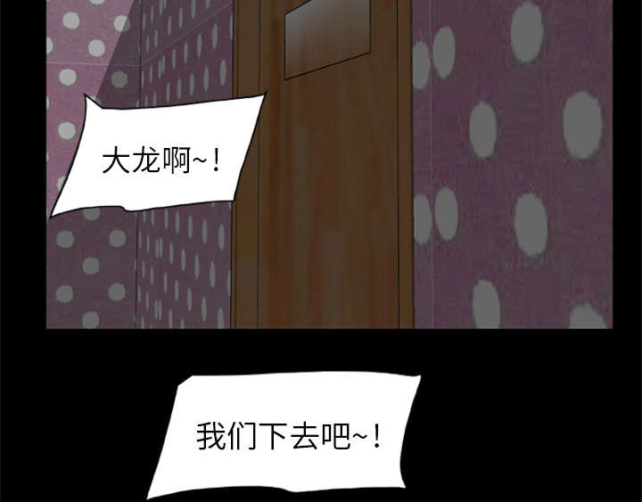 第21话1