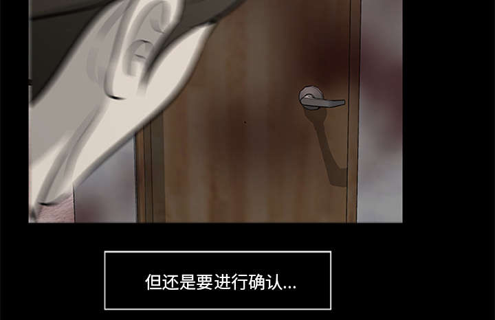 第35话7